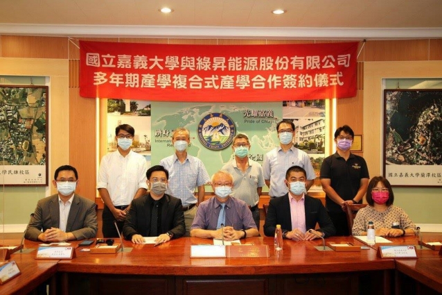 綠岩大步開發漁電共生及AFC儲能