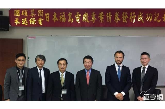 〈國碩赴日發綠債〉旗下禾迅綠電發65億元日幣綠債 為台灣在日發綠債首例